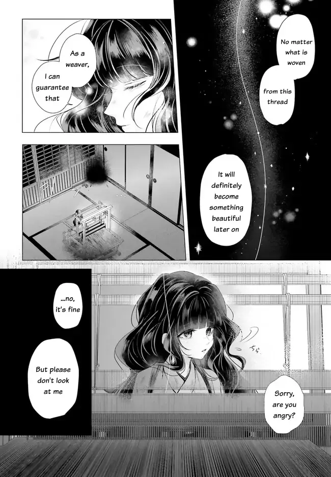 Read Juuban-sama no Enmusubi Kamiari Hanayome Kitan Manga Online