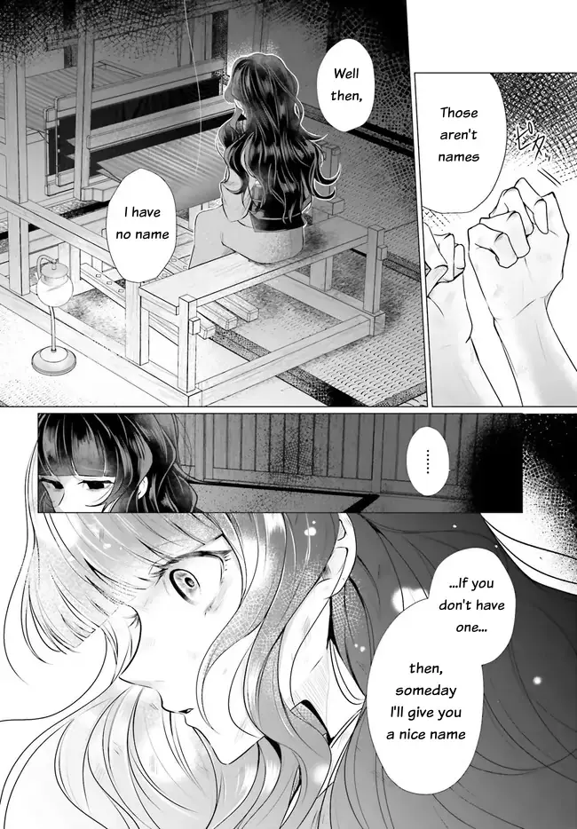 Read Juuban-sama no Enmusubi Kamiari Hanayome Kitan Manga Online