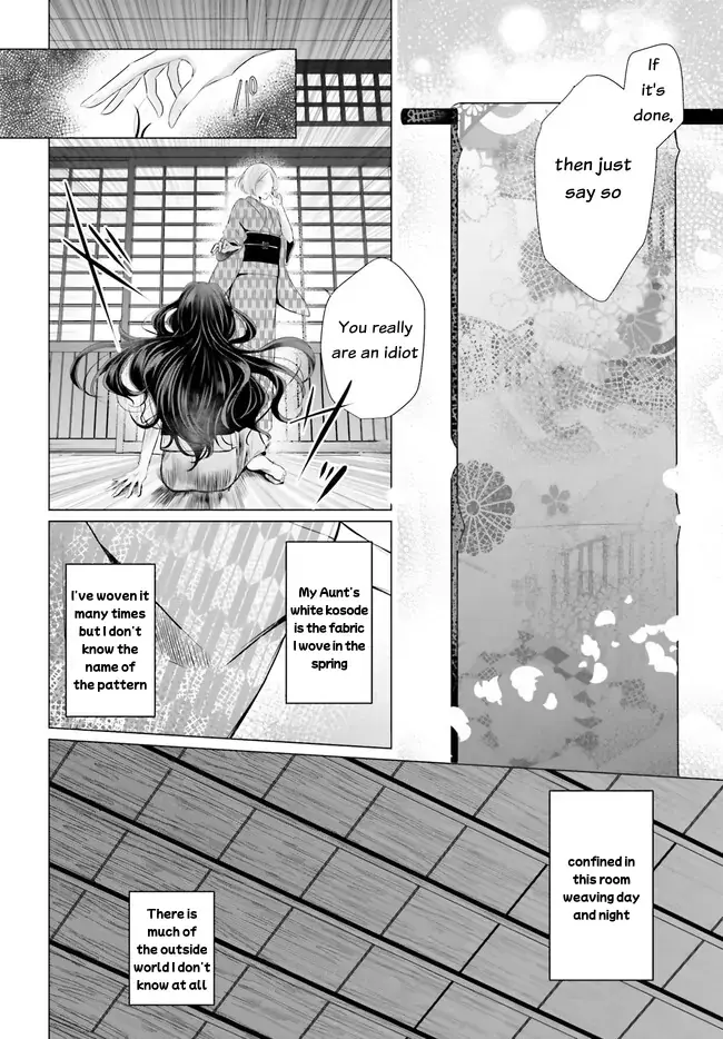 Read Juuban-sama no Enmusubi Kamiari Hanayome Kitan Manga Online