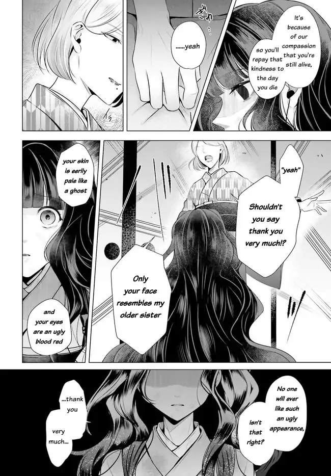 Read Juuban-sama no Enmusubi Kamiari Hanayome Kitan Manga Online