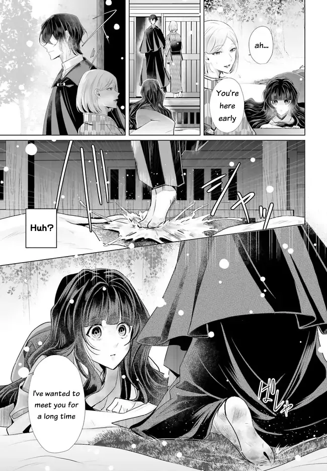 Read Juuban-sama no Enmusubi Kamiari Hanayome Kitan Manga Online
