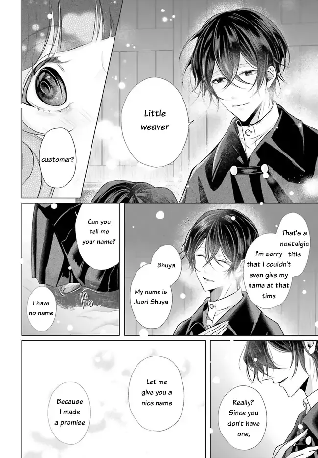 Read Juuban-sama no Enmusubi Kamiari Hanayome Kitan Manga Online