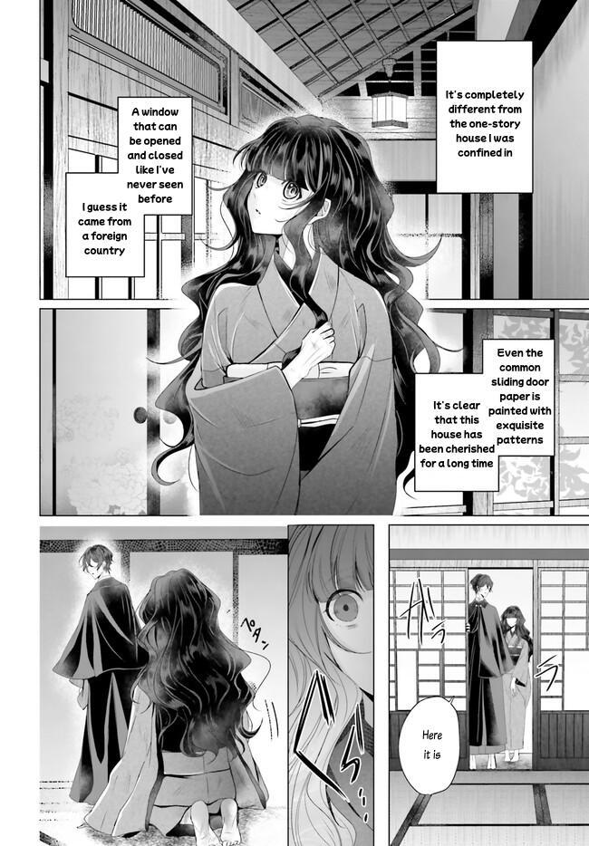 Read Juuban-sama no Enmusubi Kamiari Hanayome Kitan Manga Online