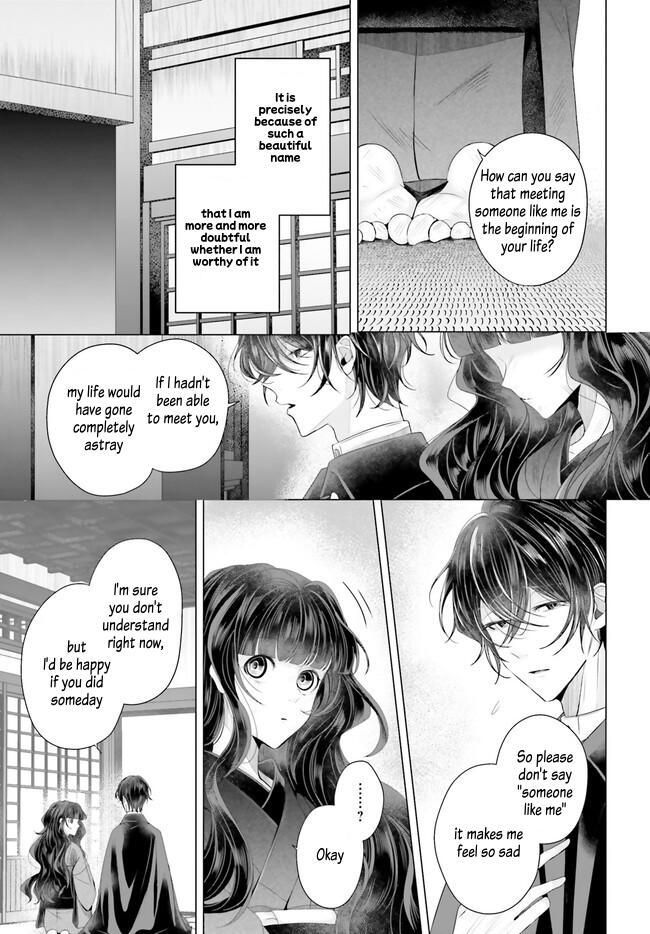 Read Juuban-sama no Enmusubi Kamiari Hanayome Kitan Manga Online