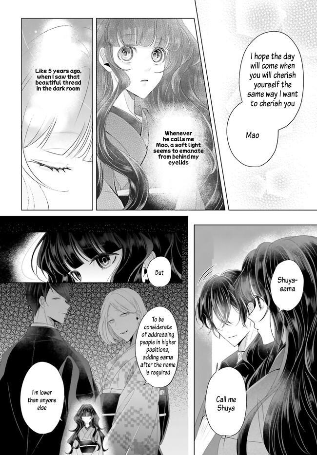 Read Juuban-sama no Enmusubi Kamiari Hanayome Kitan Manga Online