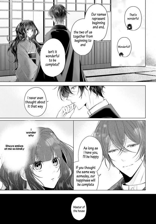 Read Juuban-sama no Enmusubi Kamiari Hanayome Kitan Manga Online