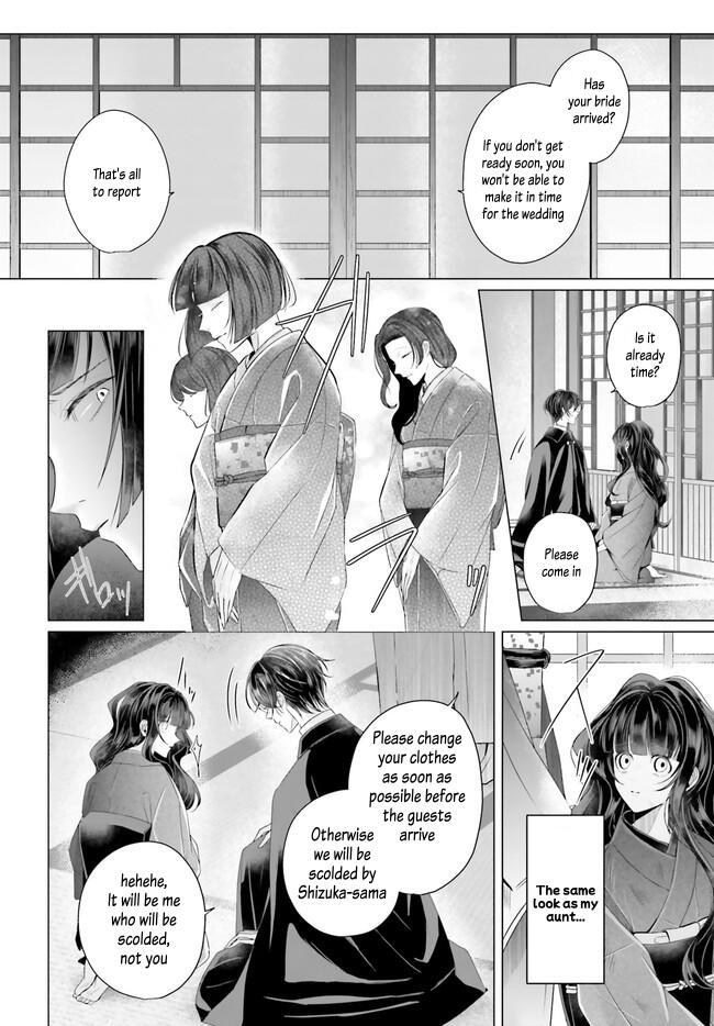 Read Juuban-sama no Enmusubi Kamiari Hanayome Kitan Manga Online