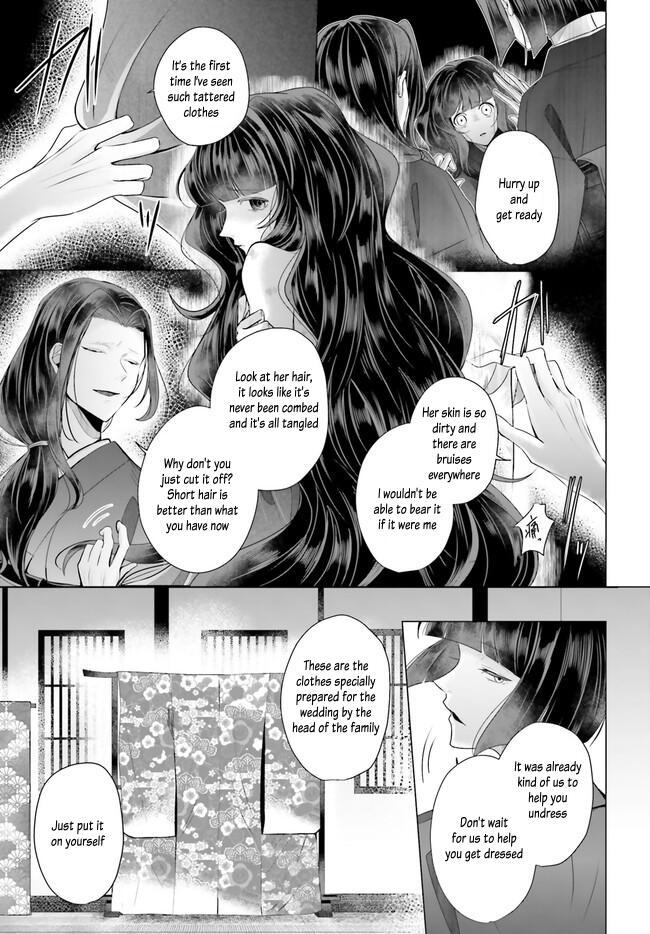 Read Juuban-sama no Enmusubi Kamiari Hanayome Kitan Manga Online