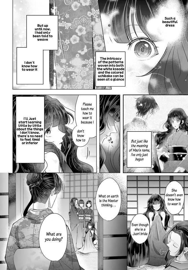 Read Juuban-sama no Enmusubi Kamiari Hanayome Kitan Manga Online