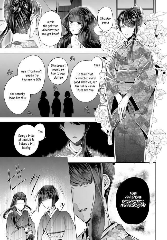 Read Juuban-sama no Enmusubi Kamiari Hanayome Kitan Manga Online