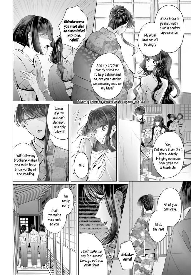 Read Juuban-sama no Enmusubi Kamiari Hanayome Kitan Manga Online