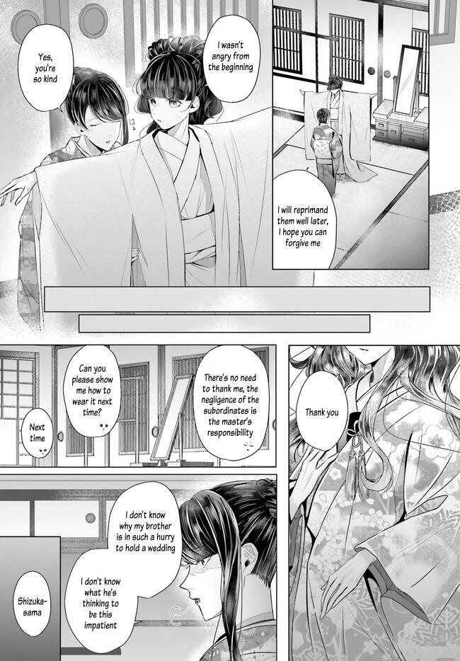 Read Juuban-sama no Enmusubi Kamiari Hanayome Kitan Manga Online