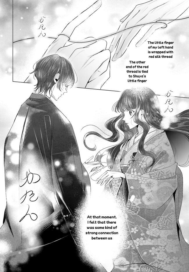 Read Juuban-sama no Enmusubi Kamiari Hanayome Kitan Manga Online