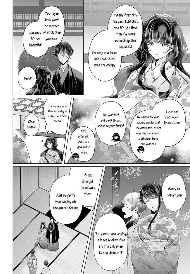 Read Juuban-sama no Enmusubi Kamiari Hanayome Kitan Manga Online