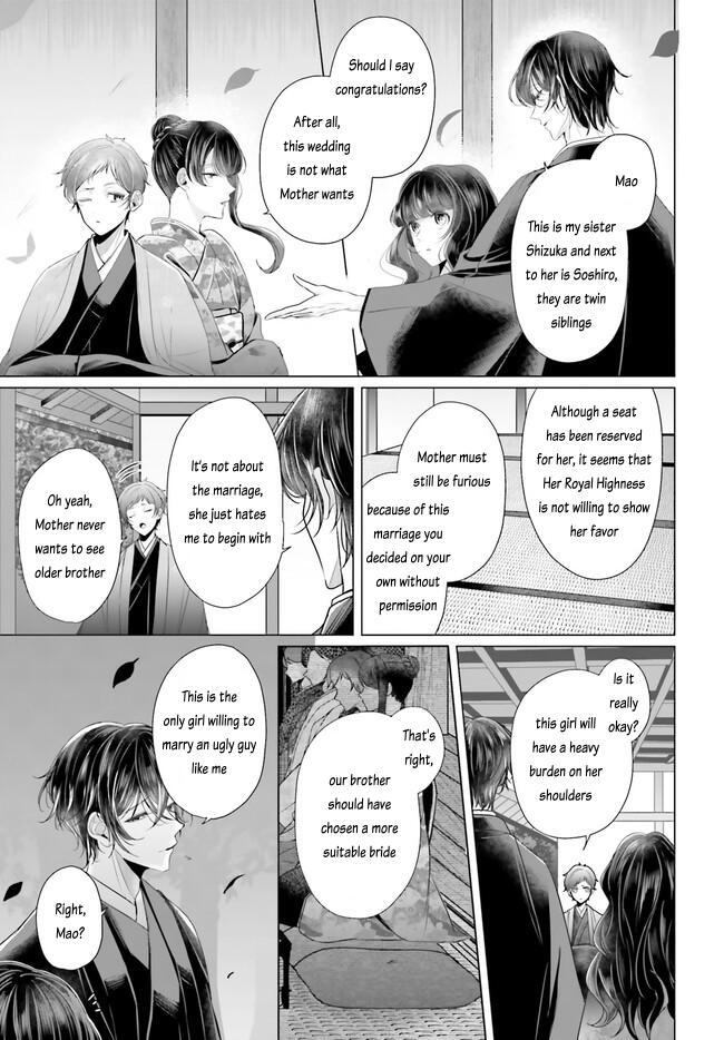 Read Juuban-sama no Enmusubi Kamiari Hanayome Kitan Manga Online