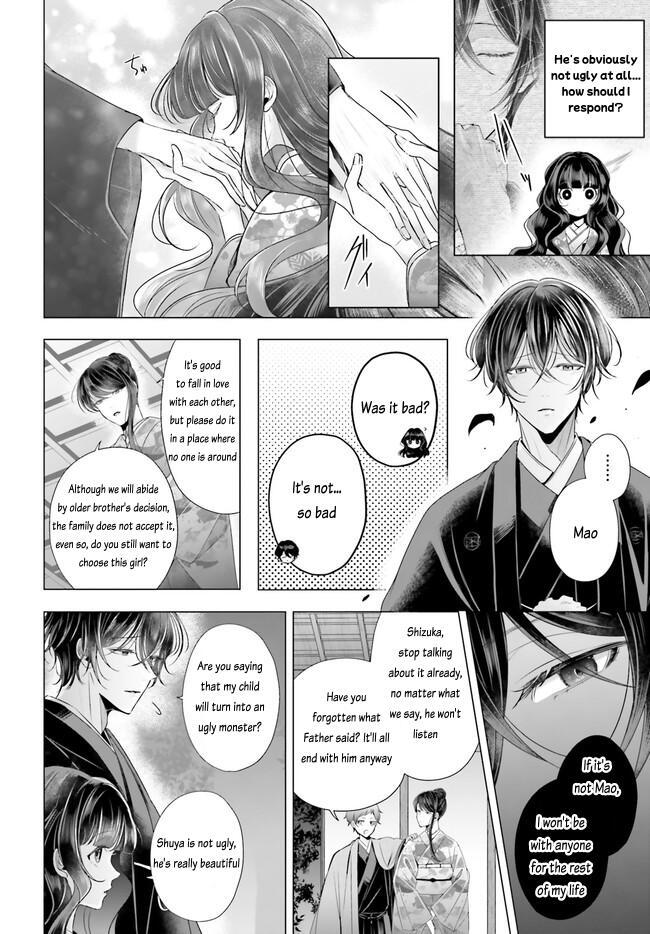 Read Juuban-sama no Enmusubi Kamiari Hanayome Kitan Manga Online