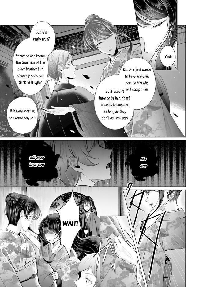 Read Juuban-sama no Enmusubi Kamiari Hanayome Kitan Manga Online