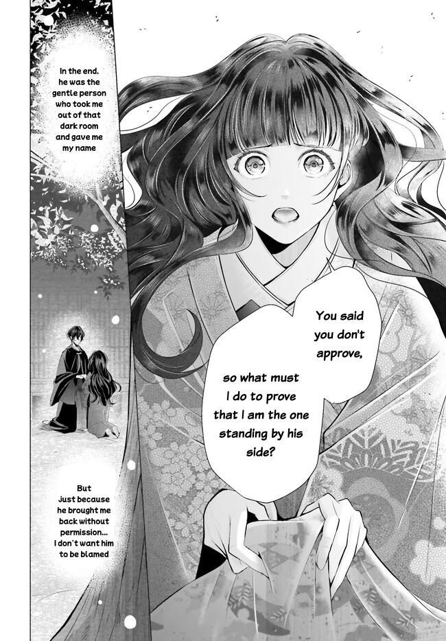 Read Juuban-sama no Enmusubi Kamiari Hanayome Kitan Manga Online