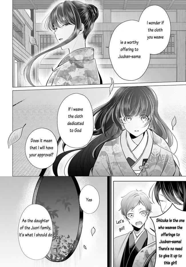 Read Juuban-sama no Enmusubi Kamiari Hanayome Kitan Manga Online