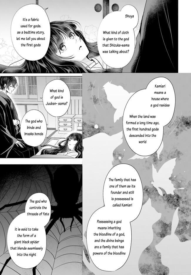 Read Juuban-sama no Enmusubi Kamiari Hanayome Kitan Manga Online