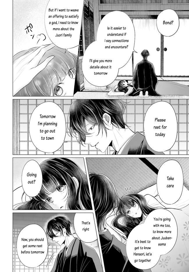 Read Juuban-sama no Enmusubi Kamiari Hanayome Kitan Manga Online