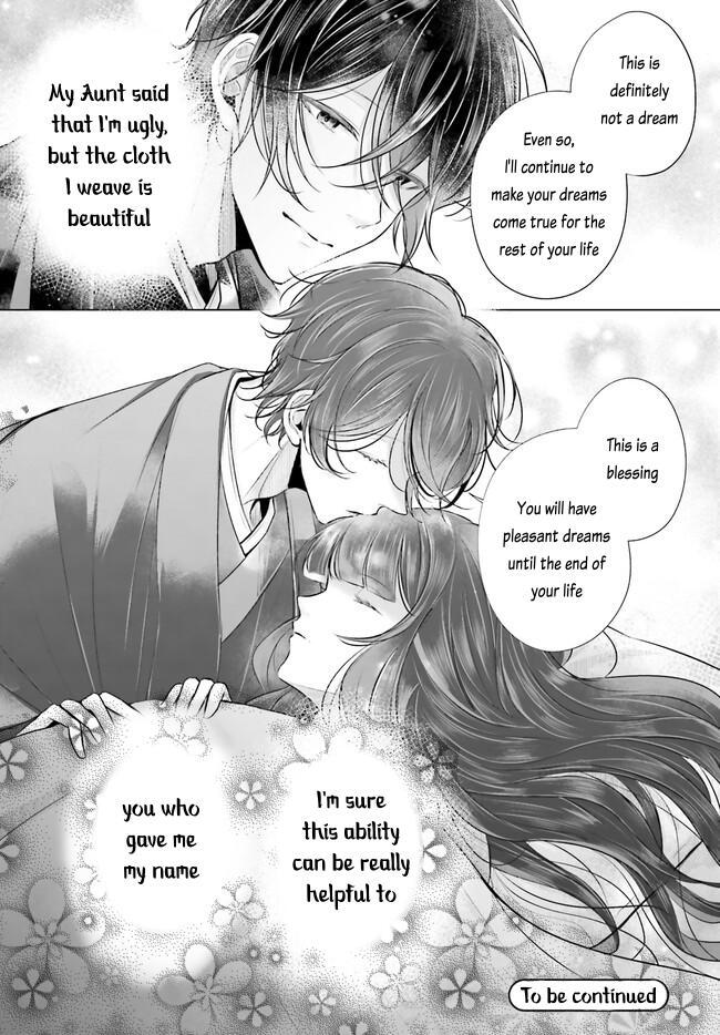 Read Juuban-sama no Enmusubi Kamiari Hanayome Kitan Manga Online