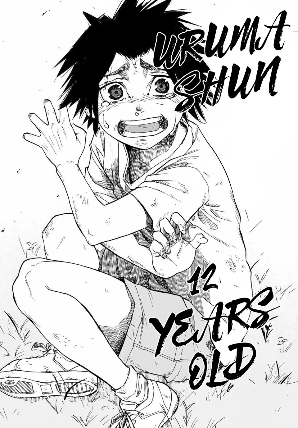 Read Juujika No Rokunin Manga Online