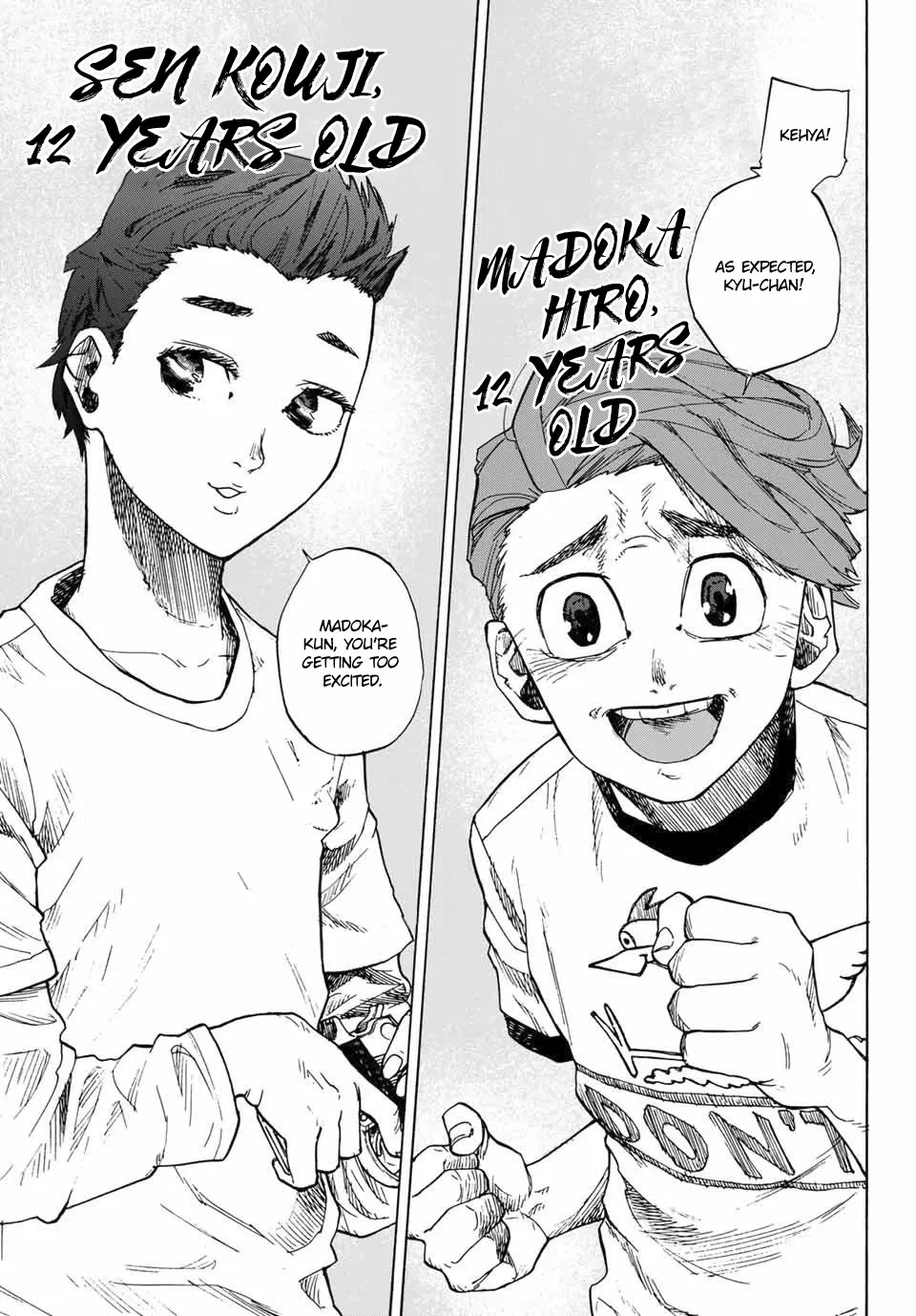 Read Juujika No Rokunin Manga Online