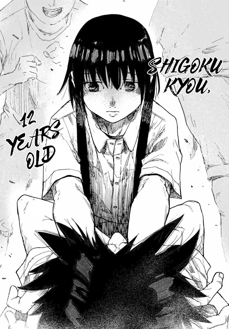 Read Juujika No Rokunin Manga Online