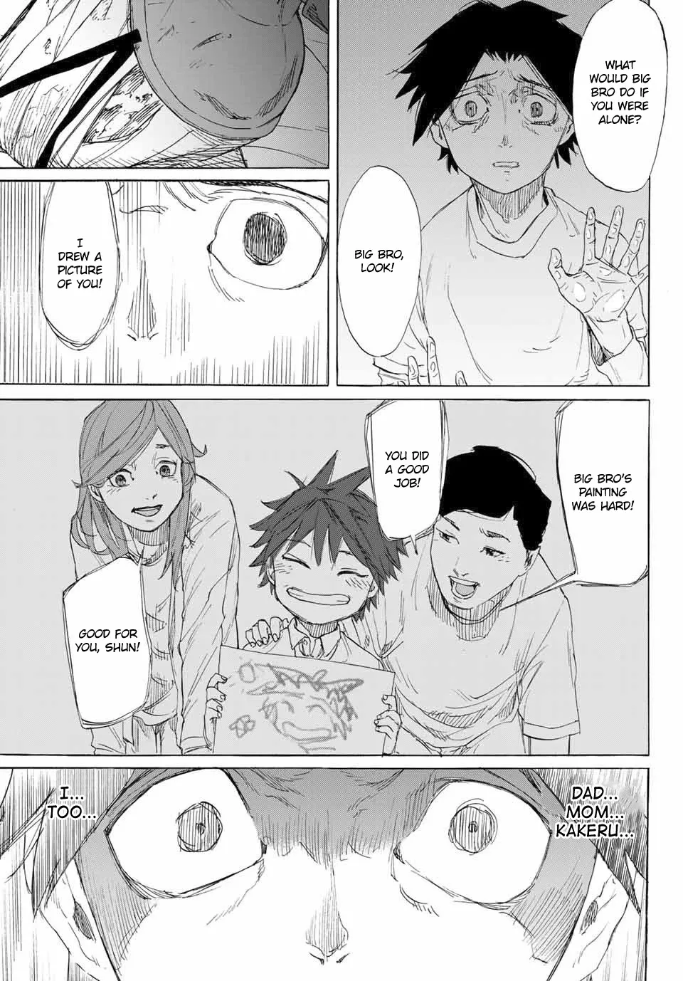 Read Juujika No Rokunin Manga Online