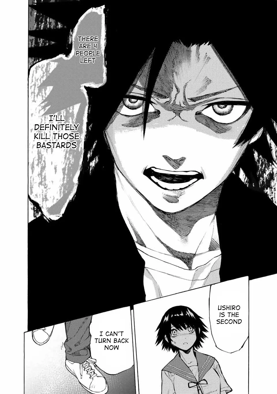 Read Juujika No Rokunin Manga Online