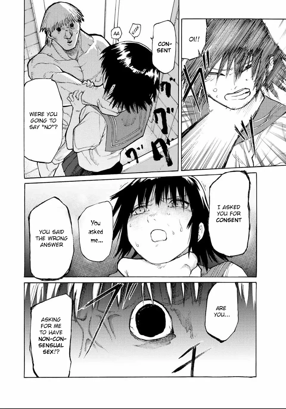 Read Juujika No Rokunin Manga Online