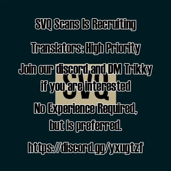 Read Juujika No Rokunin Manga Online