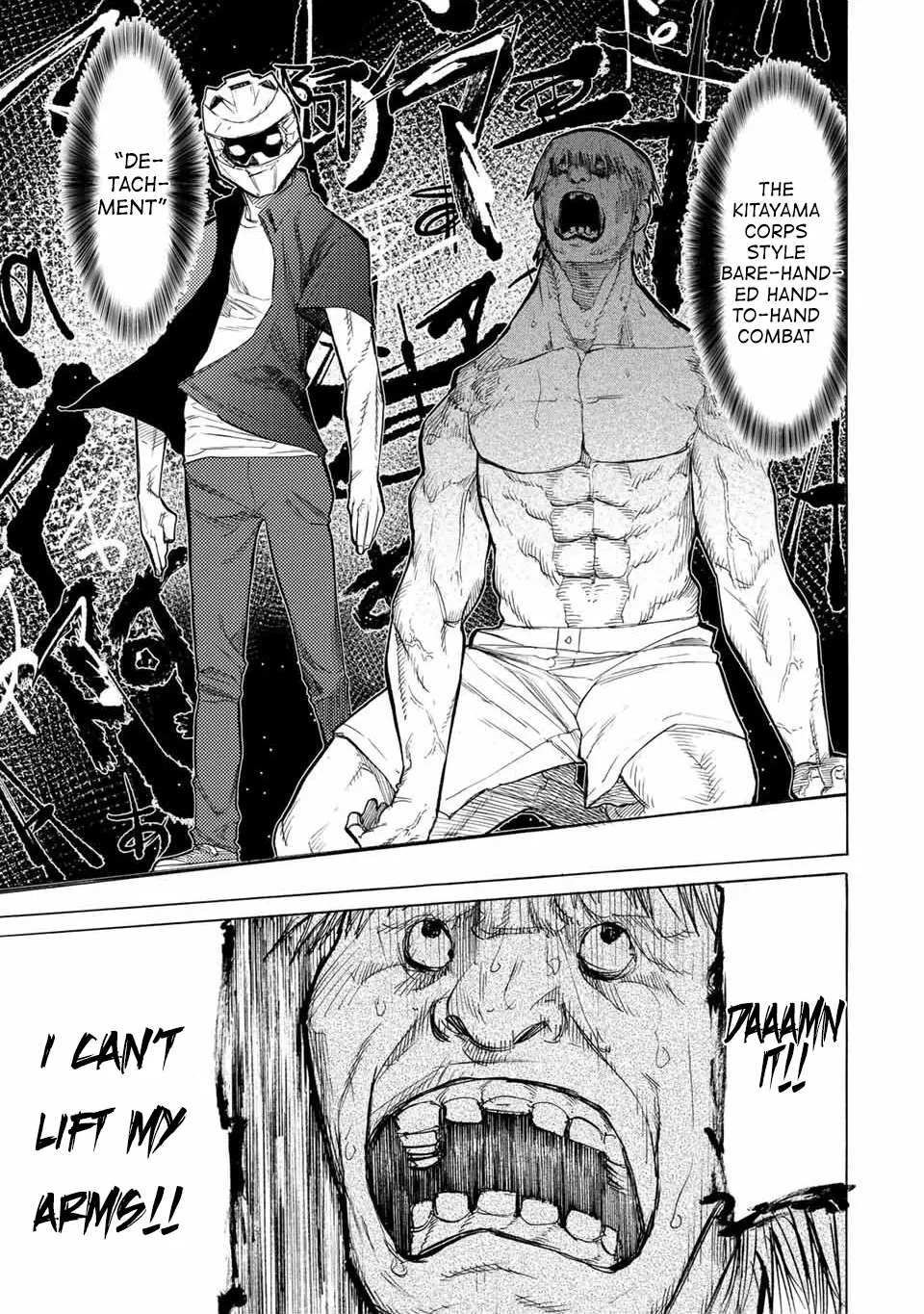 Read Juujika No Rokunin Manga Online