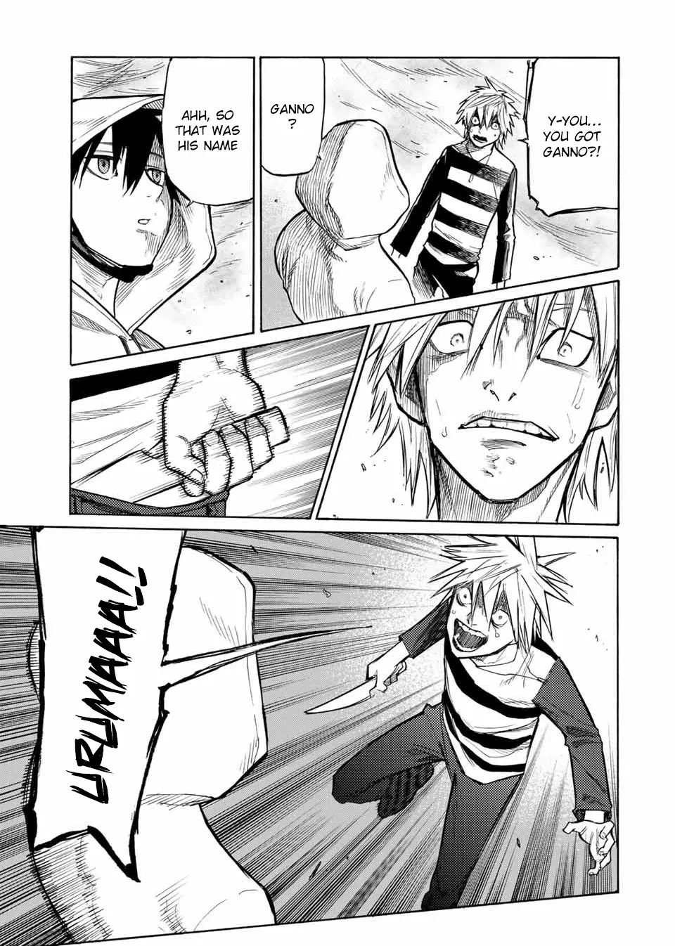 Read Juujika No Rokunin Manga Online