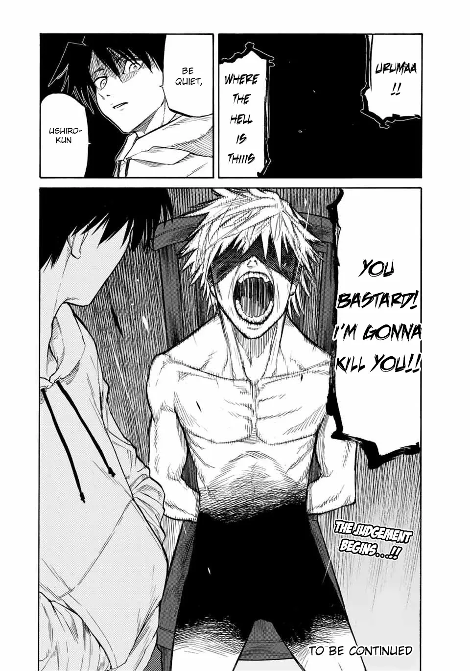 Read Juujika No Rokunin Manga Online