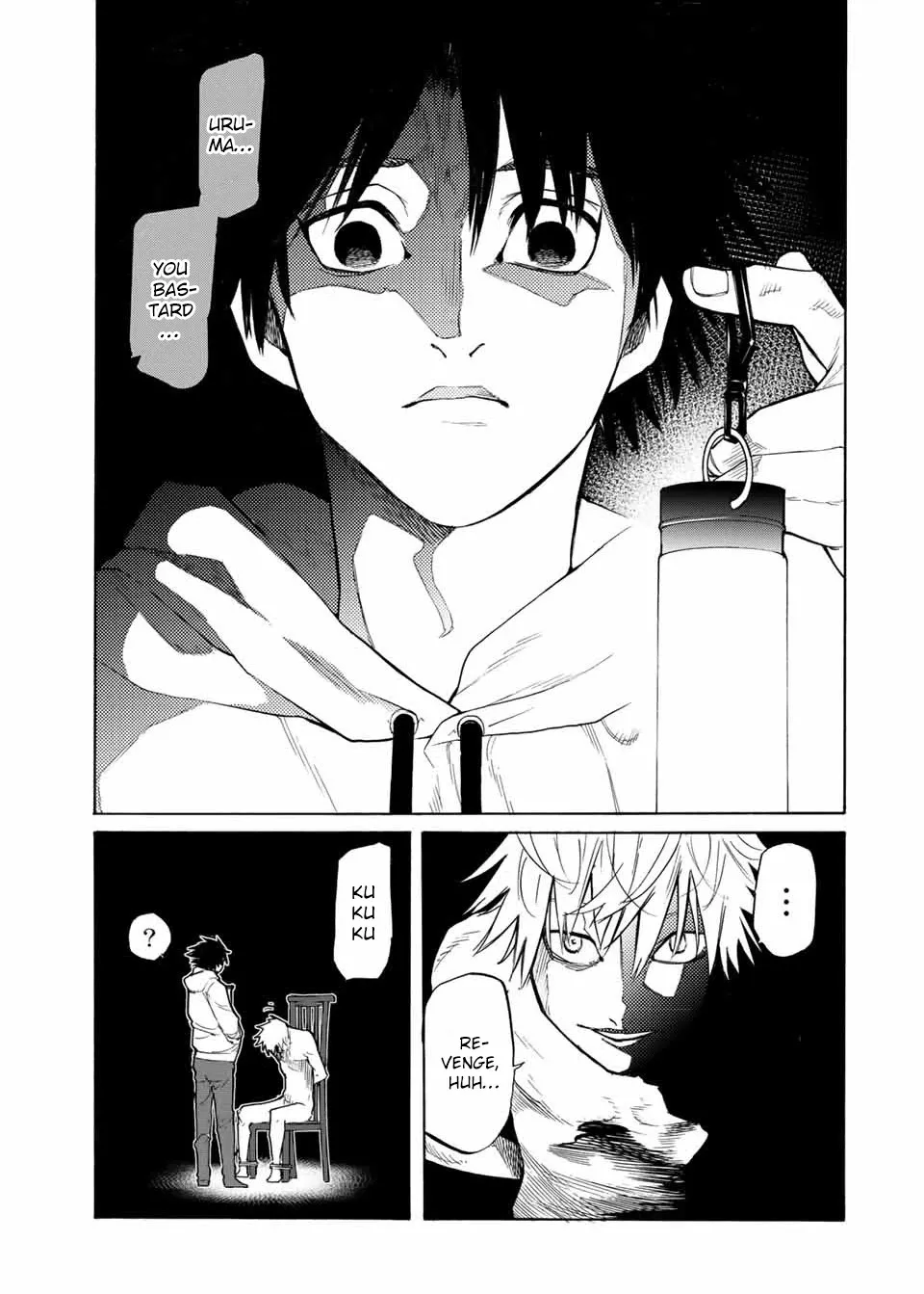 Read Juujika No Rokunin Manga Online