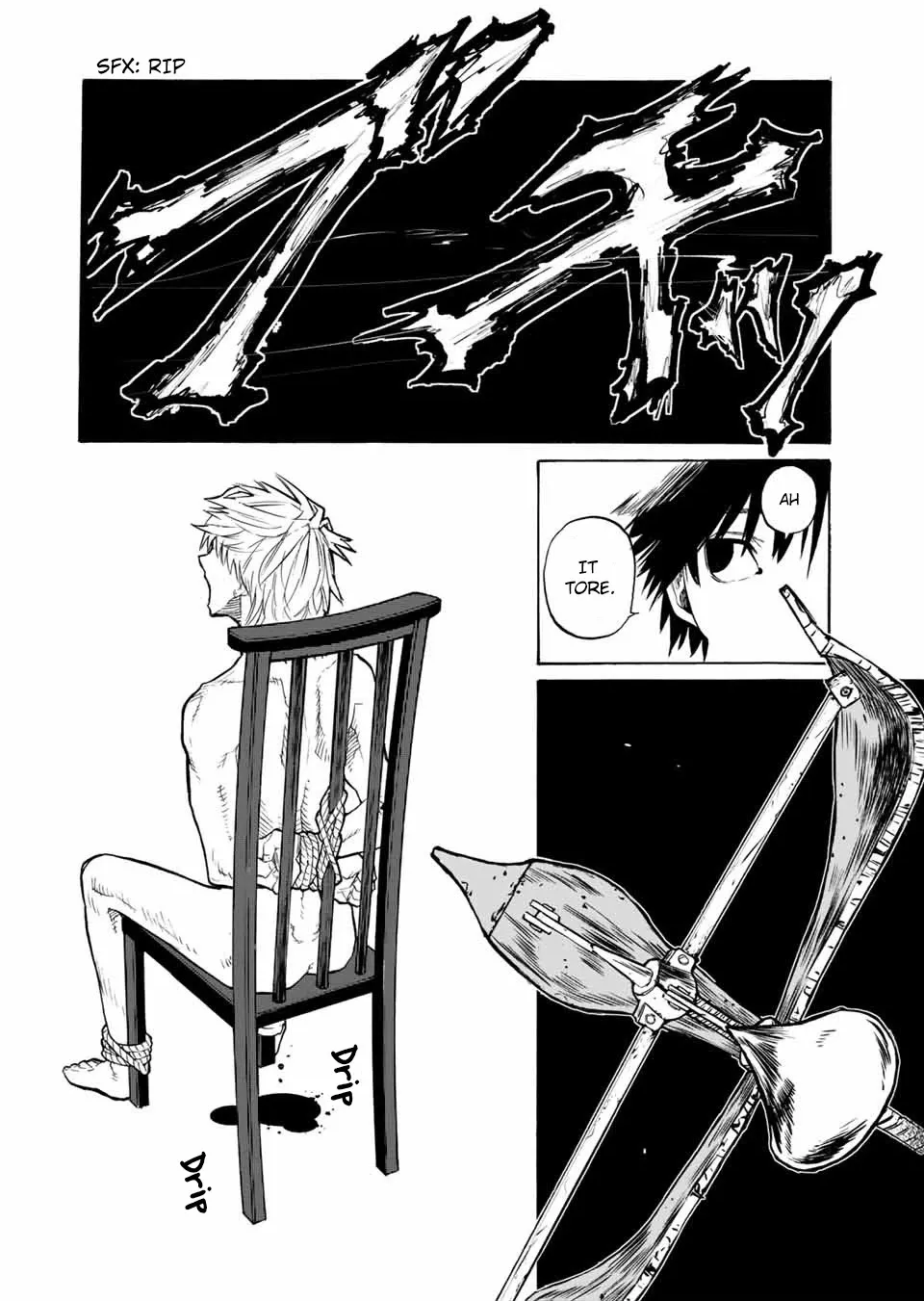 Read Juujika No Rokunin Manga Online