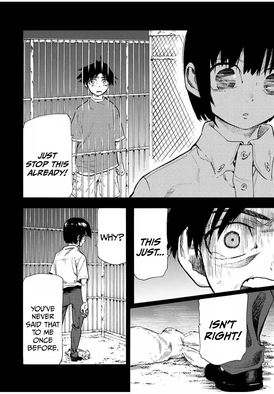 Read Juujika No Rokunin Manga Online