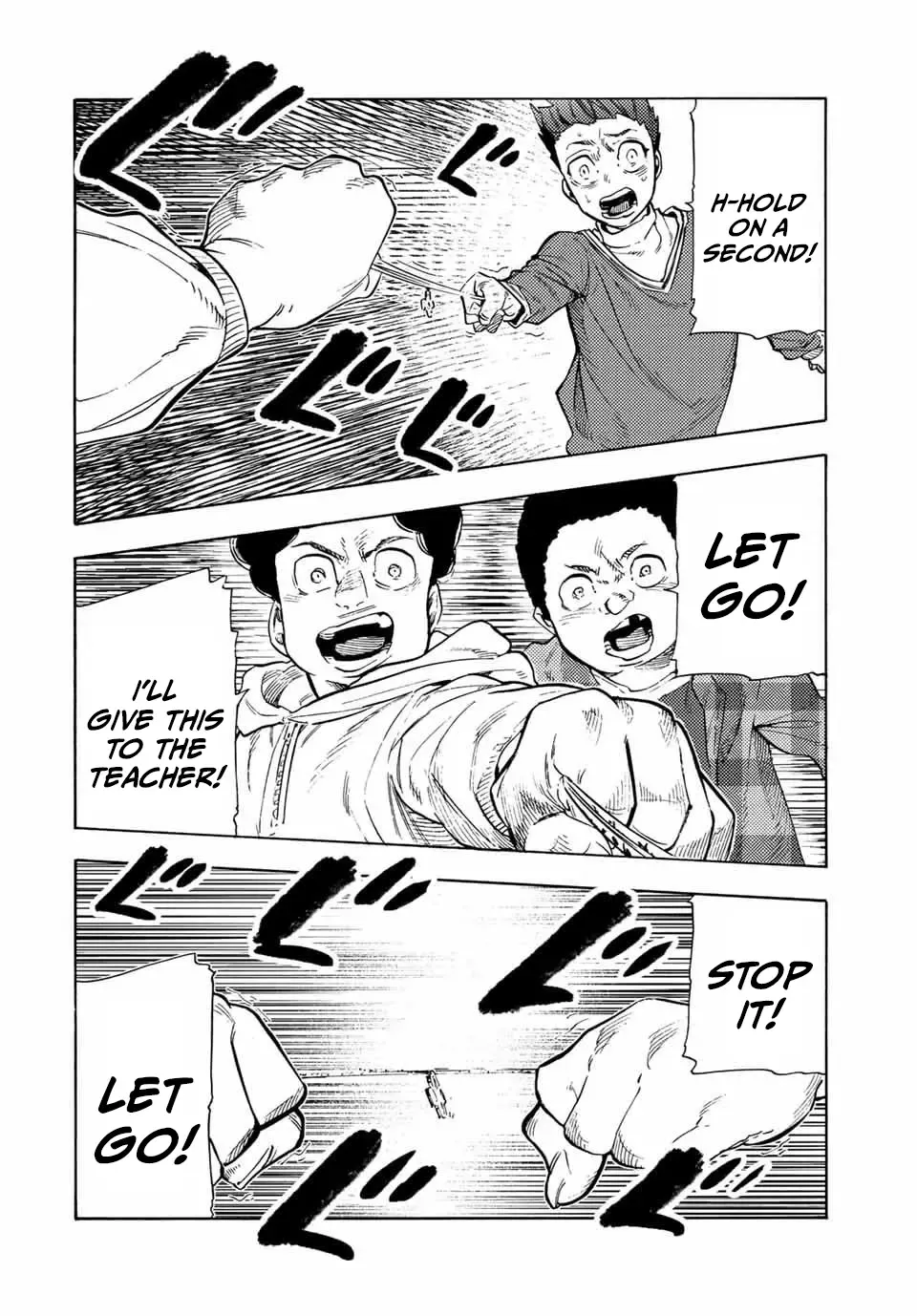 Read Juujika No Rokunin Manga Online