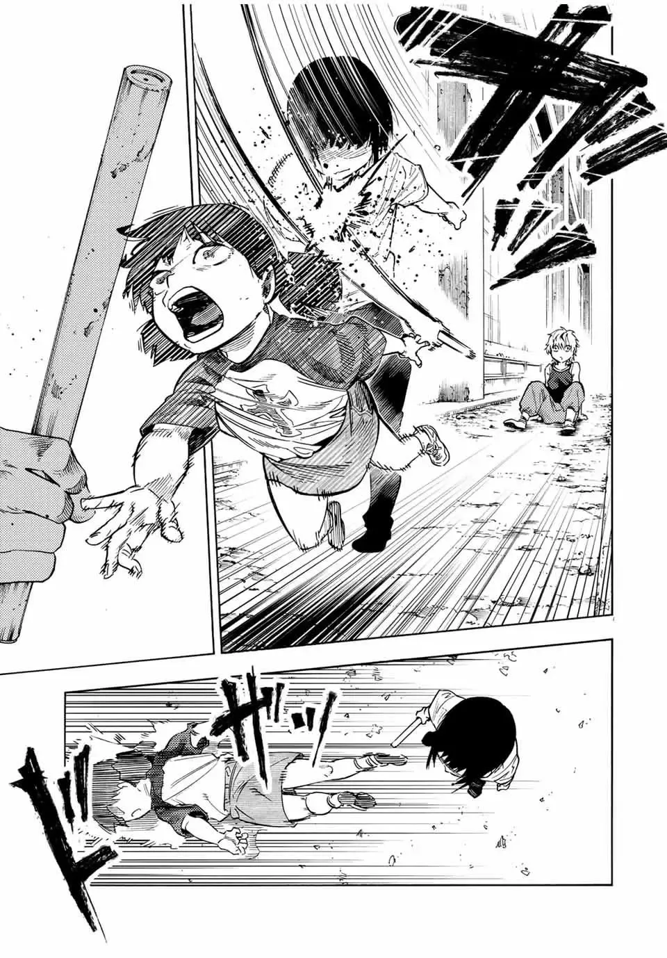 Read Juujika No Rokunin Manga Online