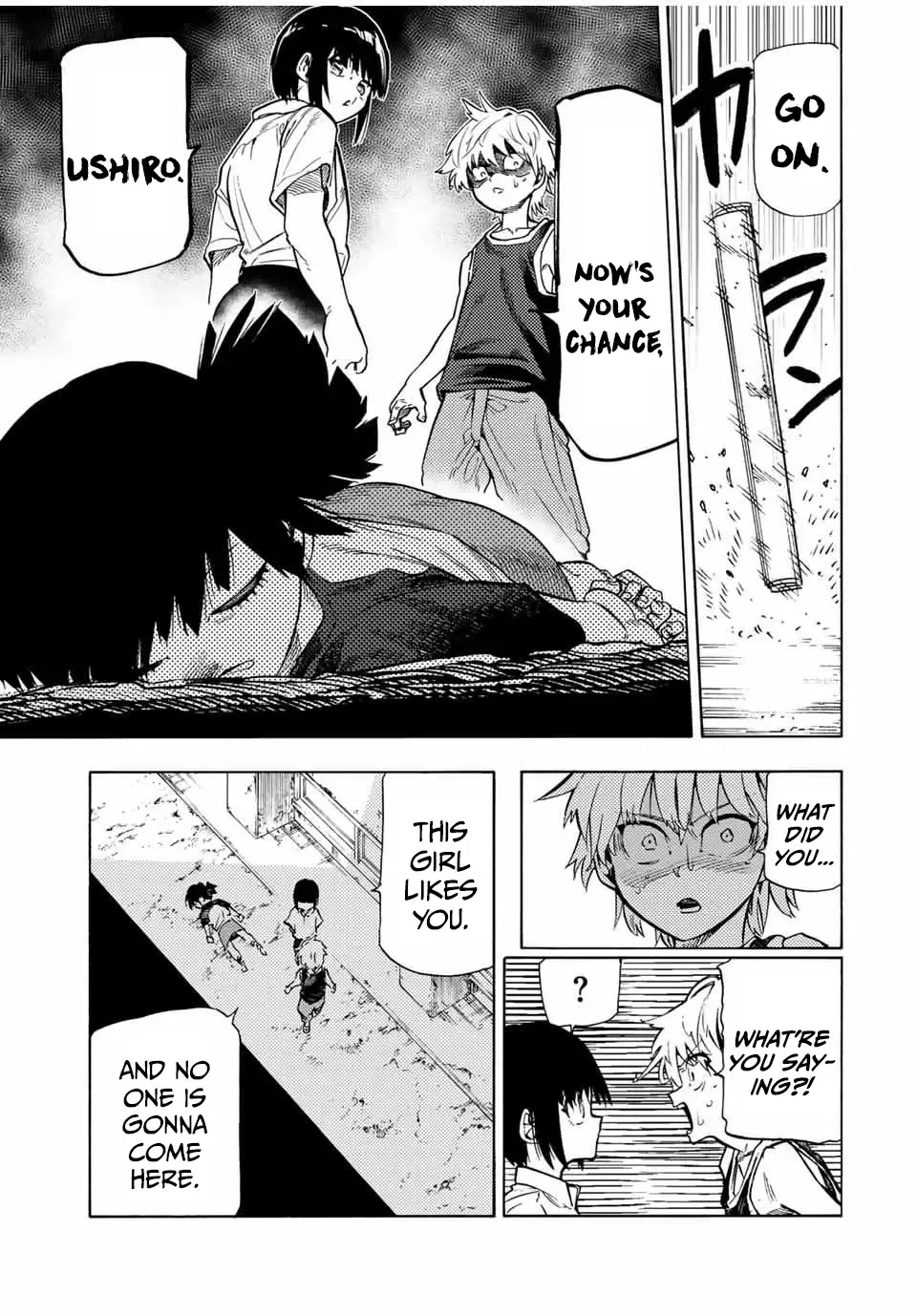 Read Juujika No Rokunin Manga Online