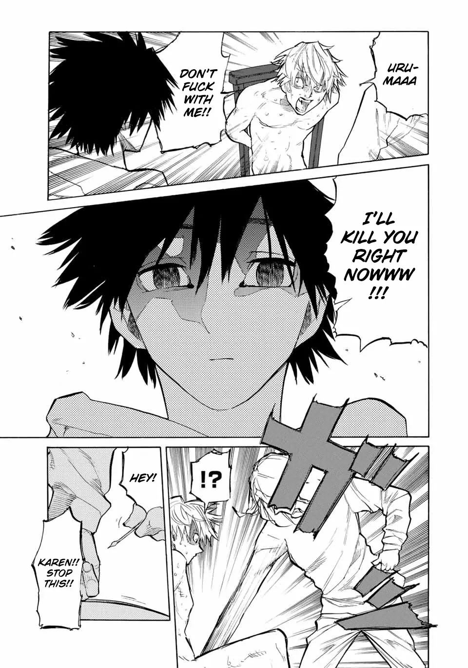 Read Juujika No Rokunin Manga Online