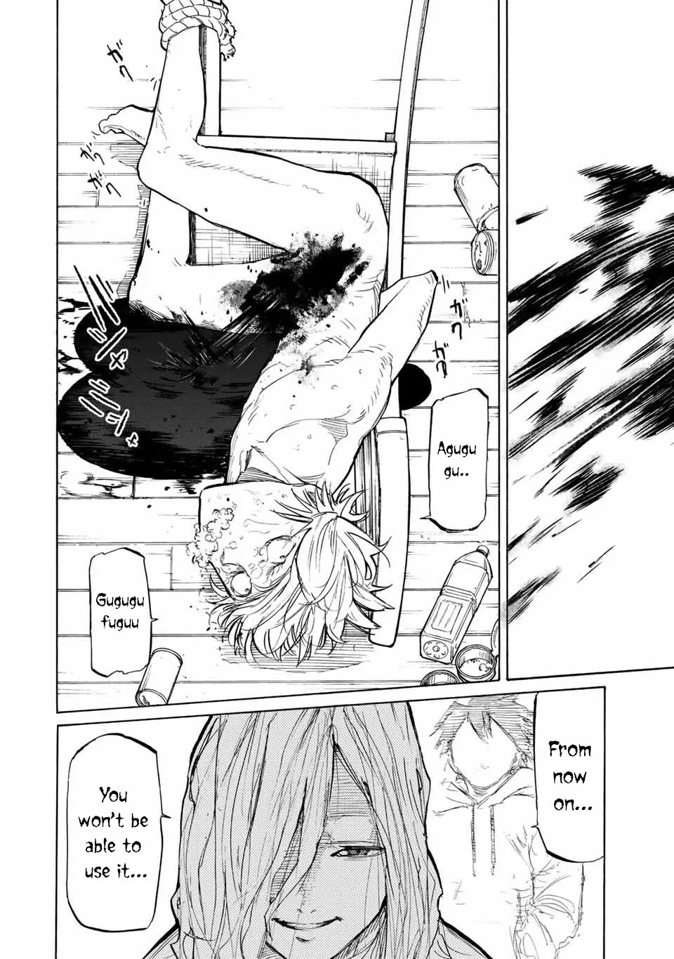 Read Juujika No Rokunin Manga Online