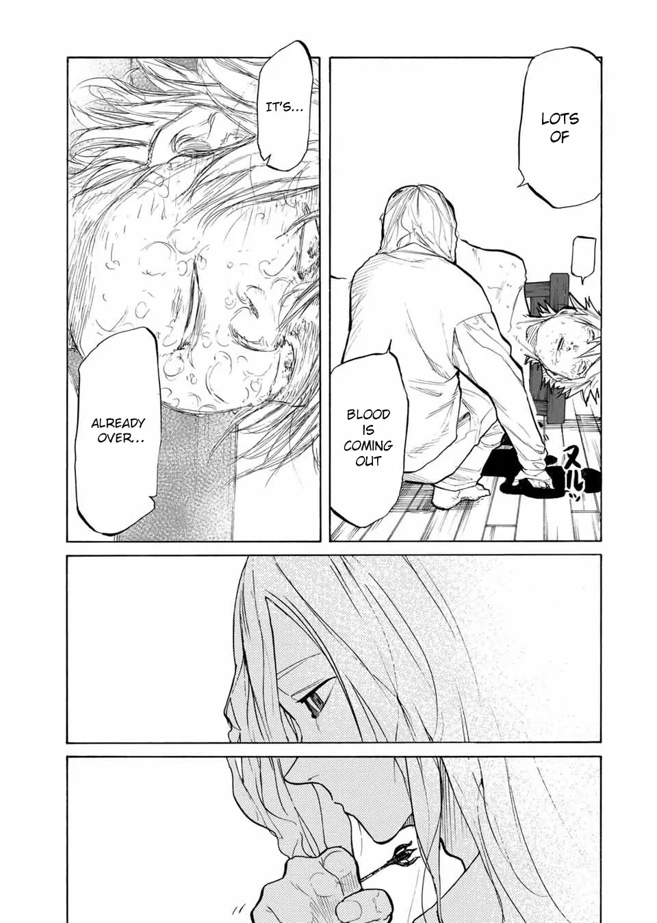 Read Juujika No Rokunin Manga Online