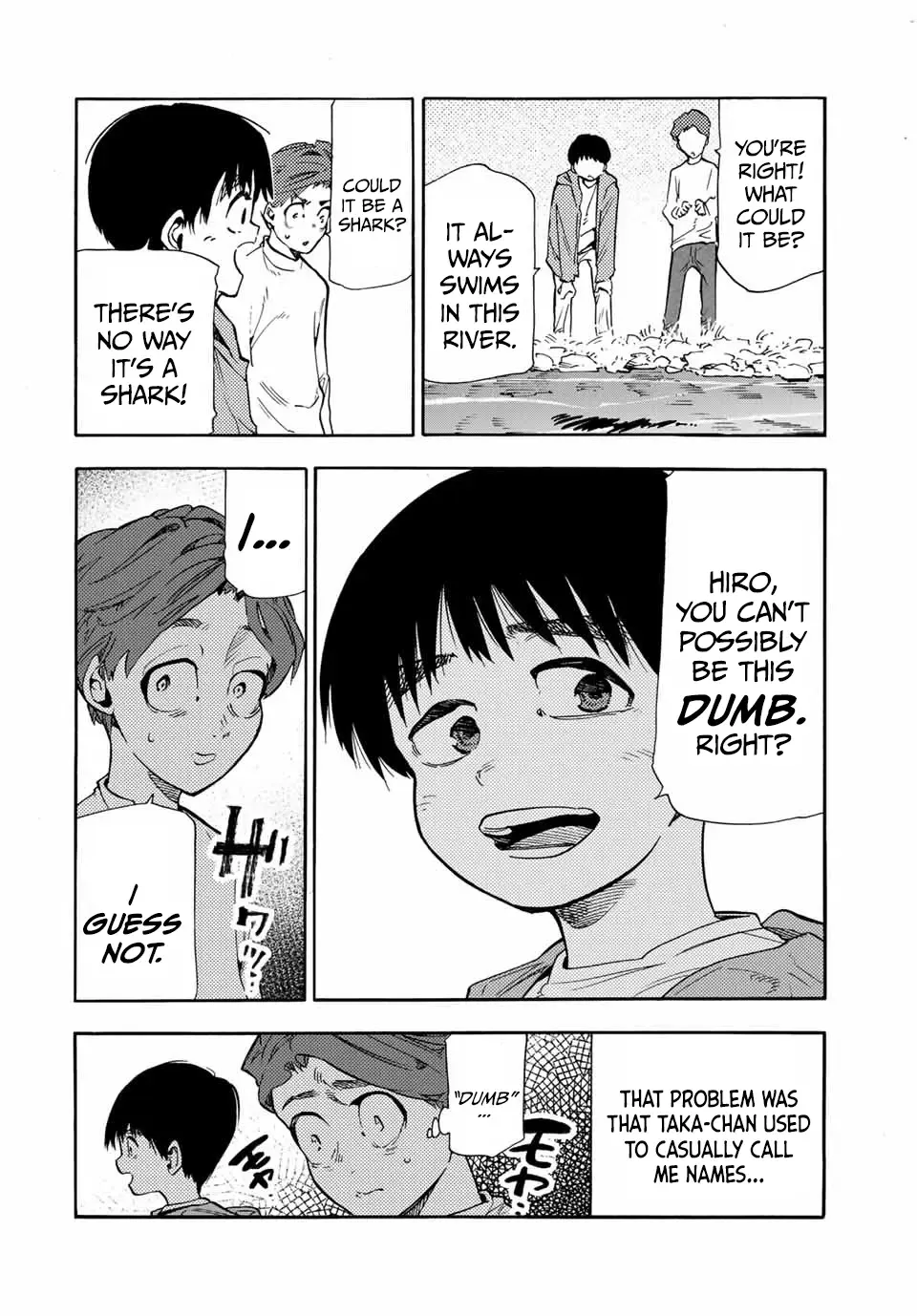 Read Juujika No Rokunin Manga Online