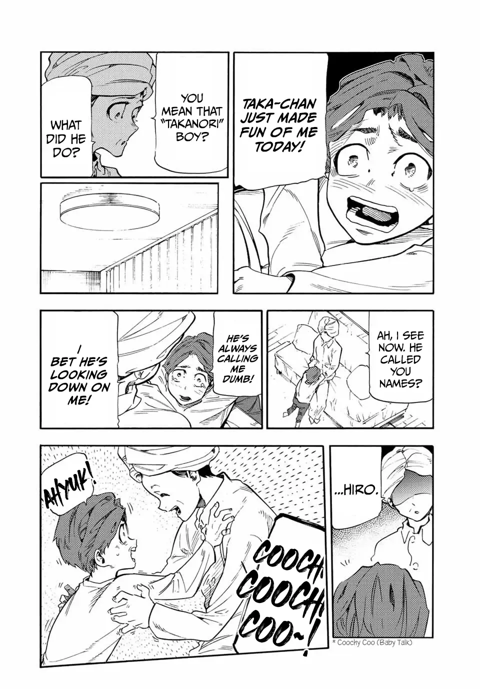 Read Juujika No Rokunin Manga Online