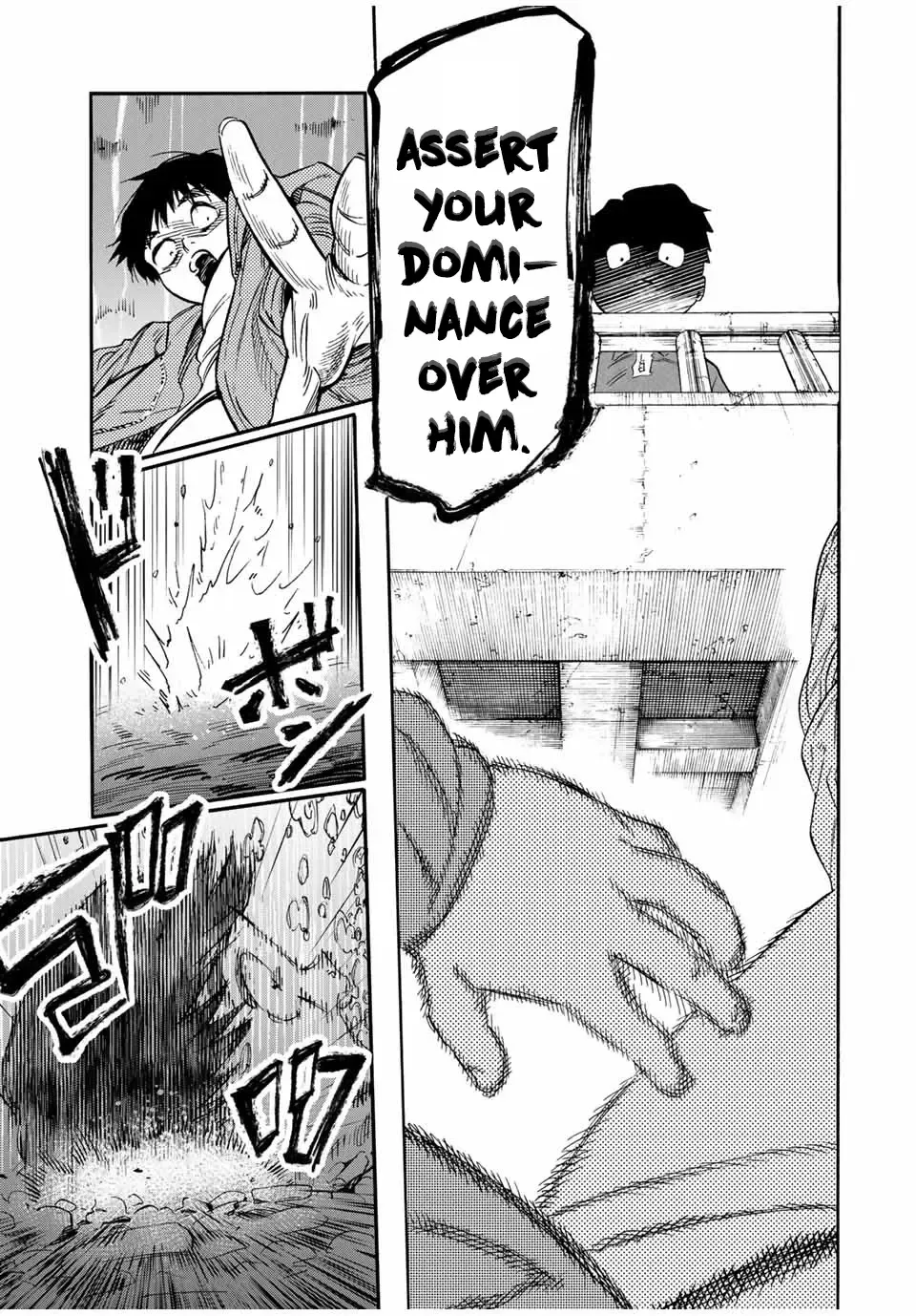 Read Juujika No Rokunin Manga Online