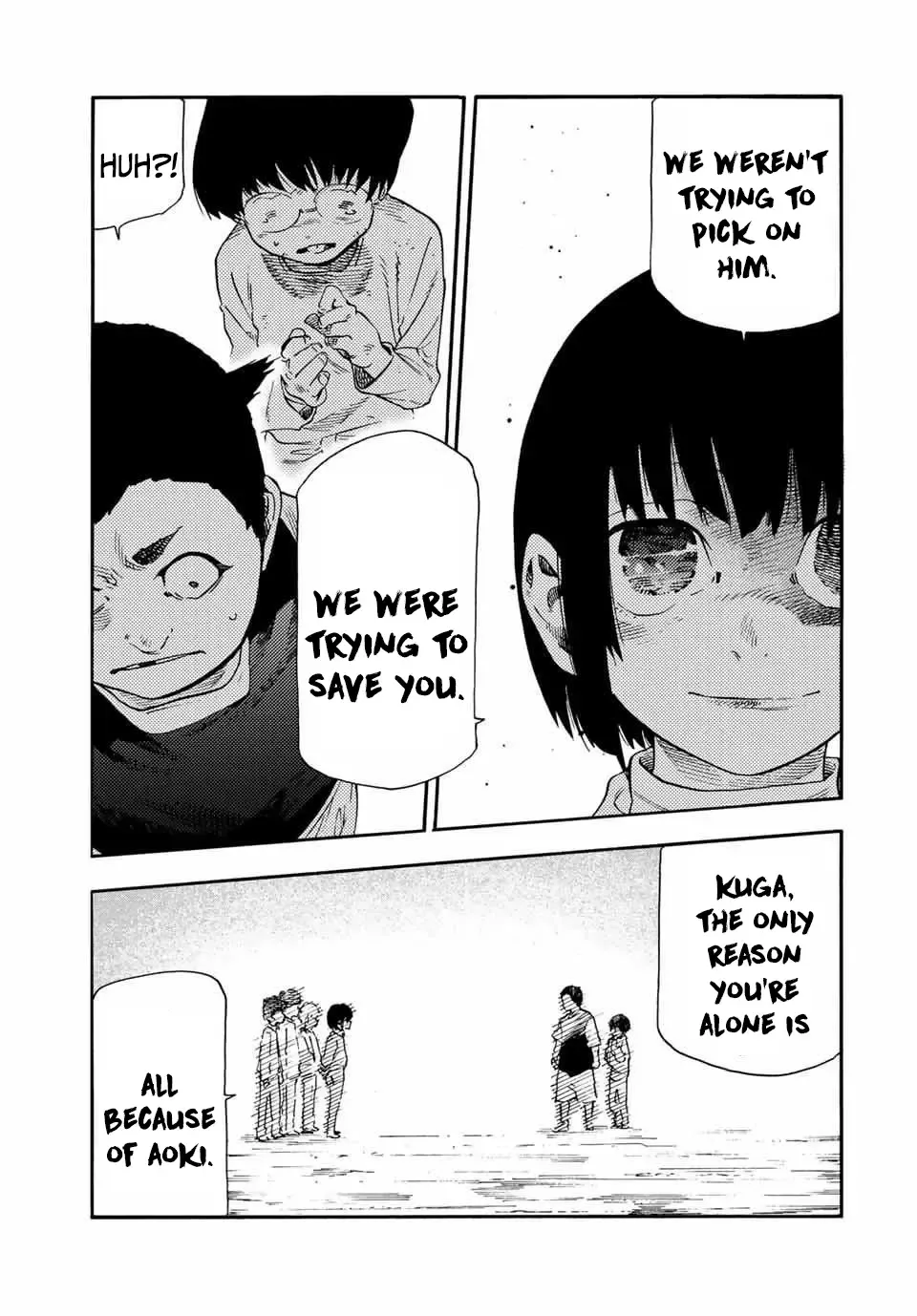 Read Juujika No Rokunin Manga Online