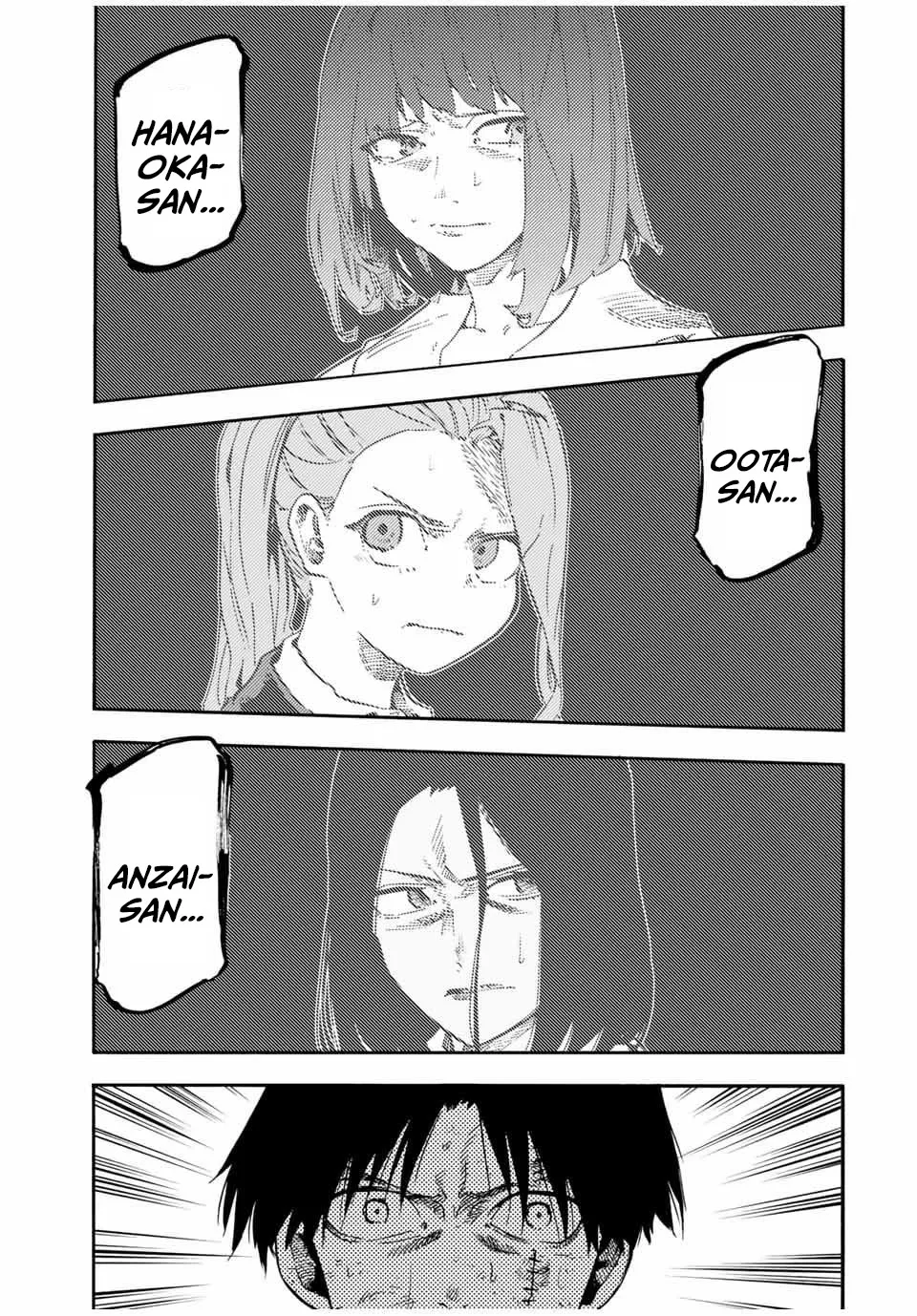 Read Juujika No Rokunin Manga Online